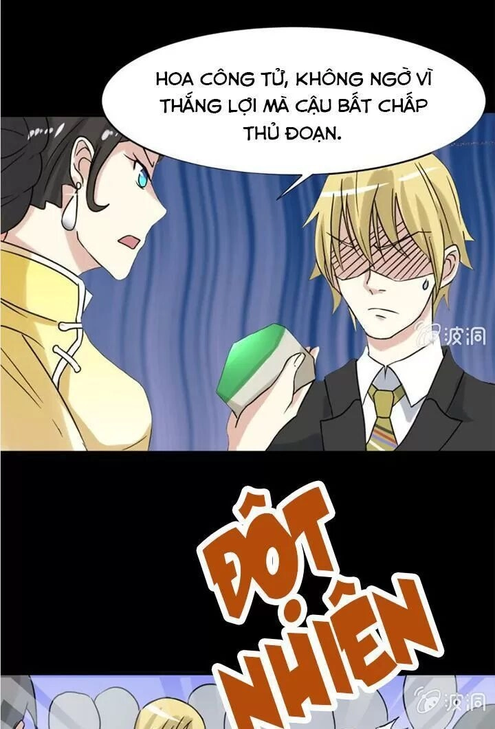 Cực Phẩm Thấu Thị Chapter 17 - 27