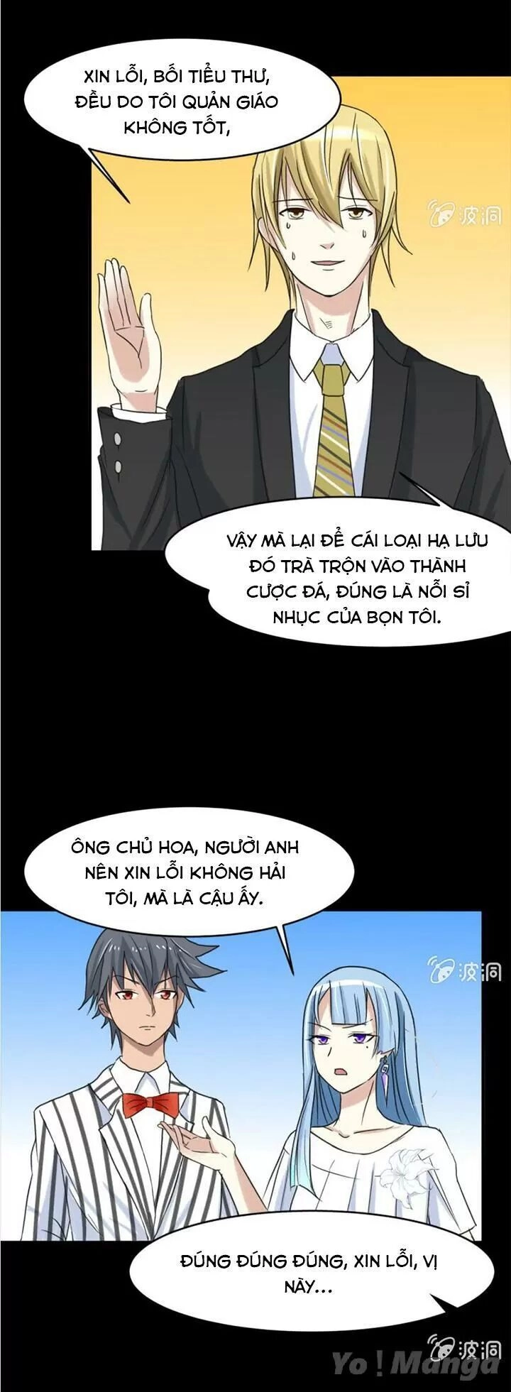 Cực Phẩm Thấu Thị Chapter 17 - 33