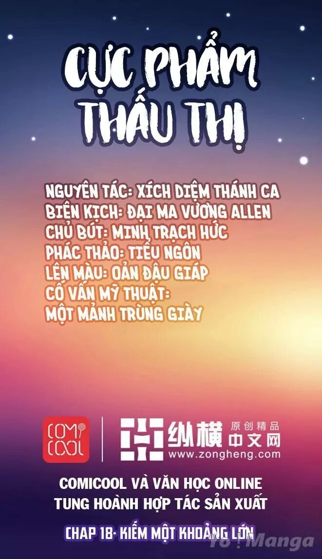 Cực Phẩm Thấu Thị Chapter 18 - 1