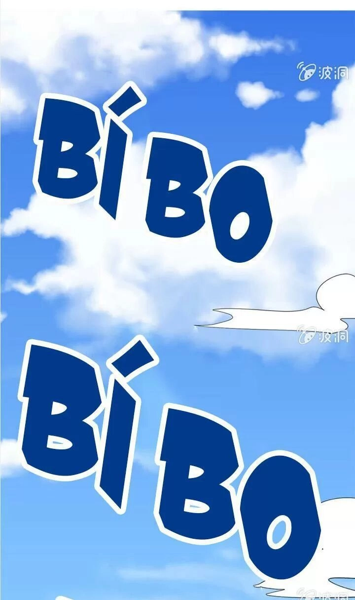 Cực Phẩm Thấu Thị Chapter 20 - 26