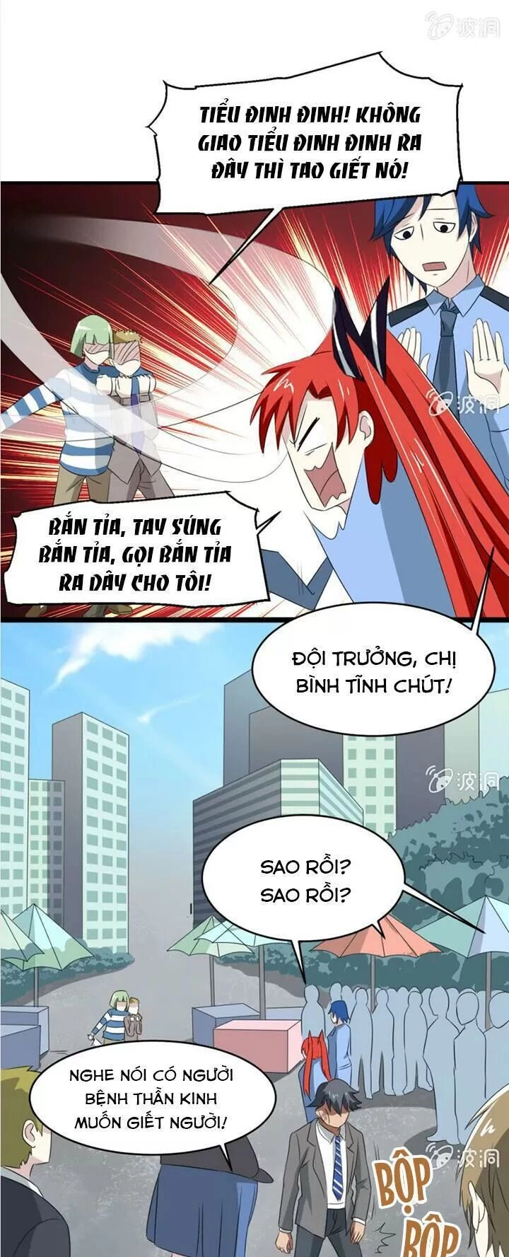 Cực Phẩm Thấu Thị Chapter 22 - 6