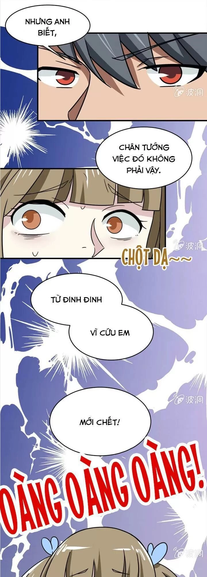 Cực Phẩm Thấu Thị Chapter 22 - 15