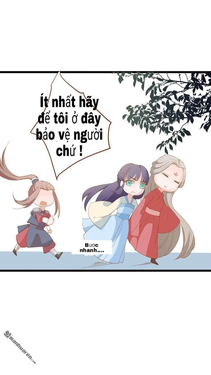 Định Mệnh Giữa Vị Thần Và Tiểu Cô Nương Chapter 8 - 17