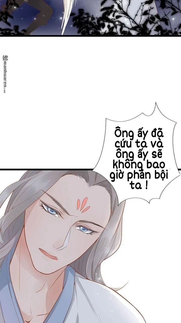 Định Mệnh Giữa Vị Thần Và Tiểu Cô Nương Chapter 12 - 4