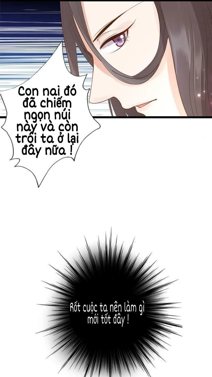 Định Mệnh Giữa Vị Thần Và Tiểu Cô Nương Chapter 12.1 - 22