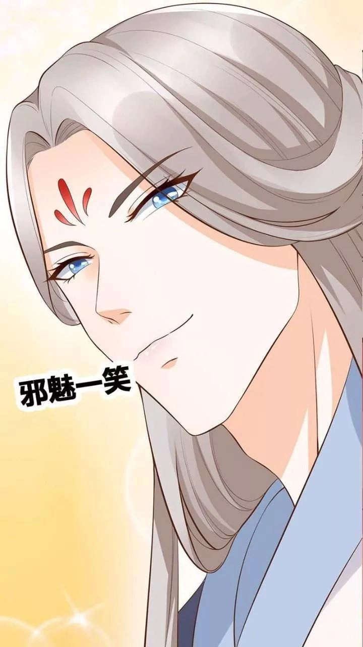 Định Mệnh Giữa Vị Thần Và Tiểu Cô Nương Chapter 16 - 25