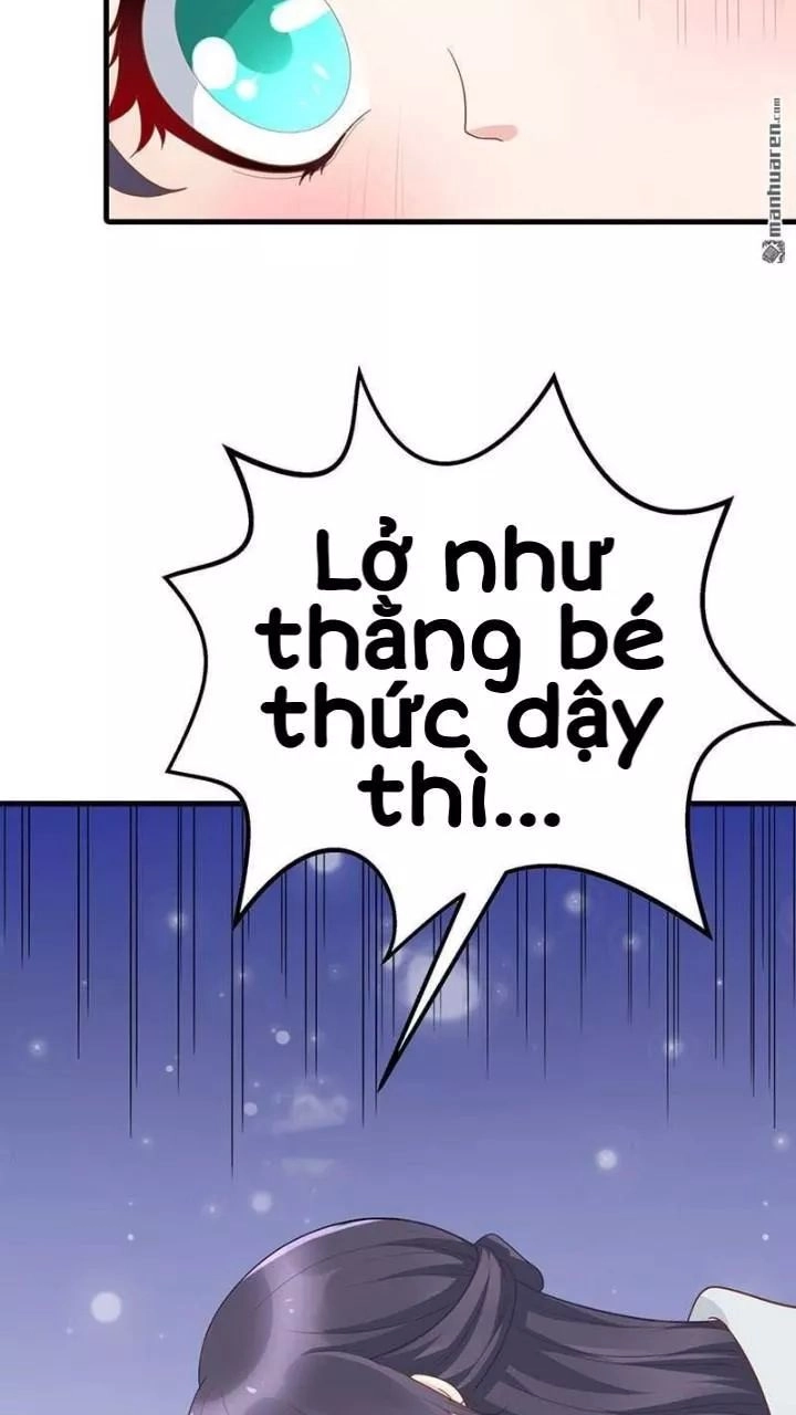 Định Mệnh Giữa Vị Thần Và Tiểu Cô Nương Chapter 17 - 13