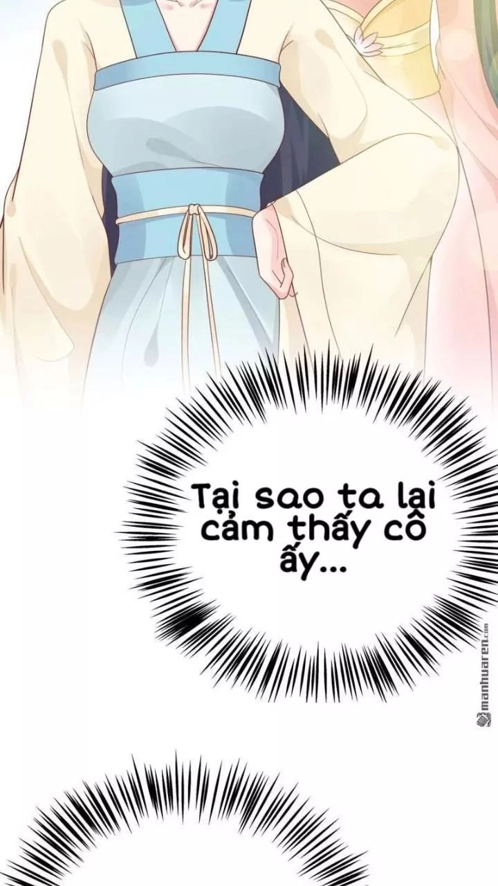 Định Mệnh Giữa Vị Thần Và Tiểu Cô Nương Chapter 21 - 12