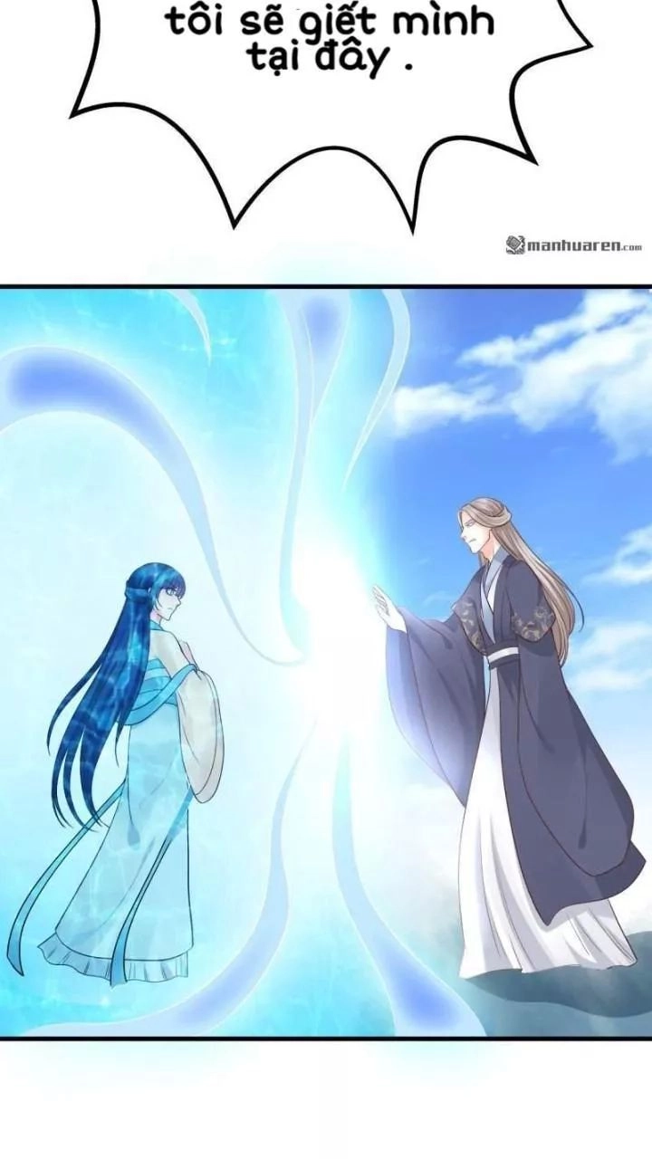 Định Mệnh Giữa Vị Thần Và Tiểu Cô Nương Chapter 22 - 14