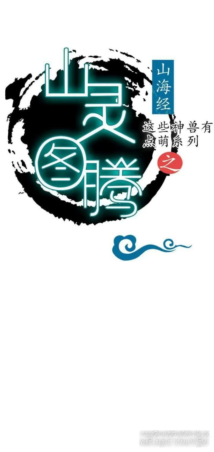 Định Mệnh Giữa Vị Thần Và Tiểu Cô Nương Chapter 24 - 6