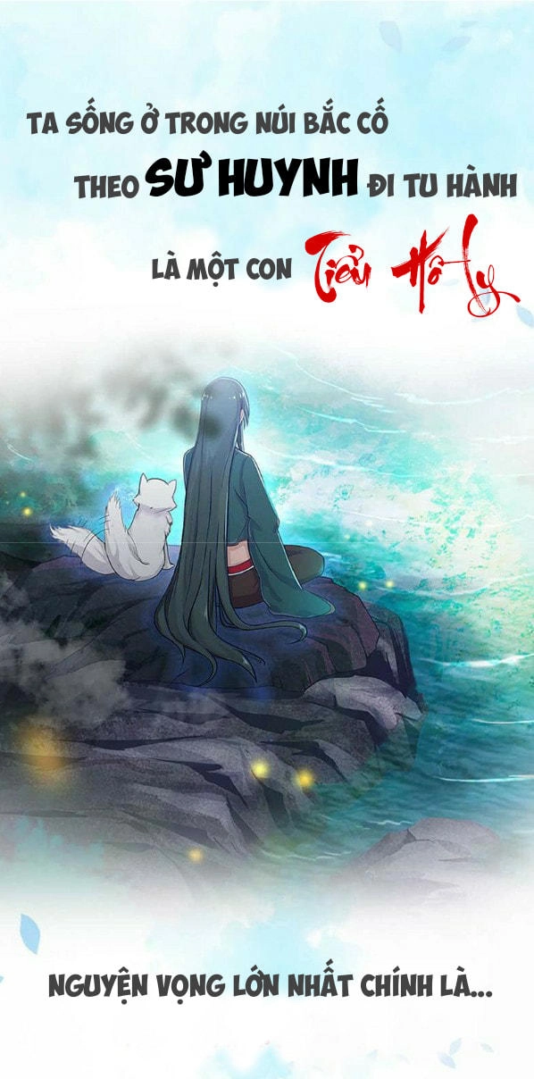 Dụ Ái Tiểu Hồ Tiên Chapter 1.1 - 1