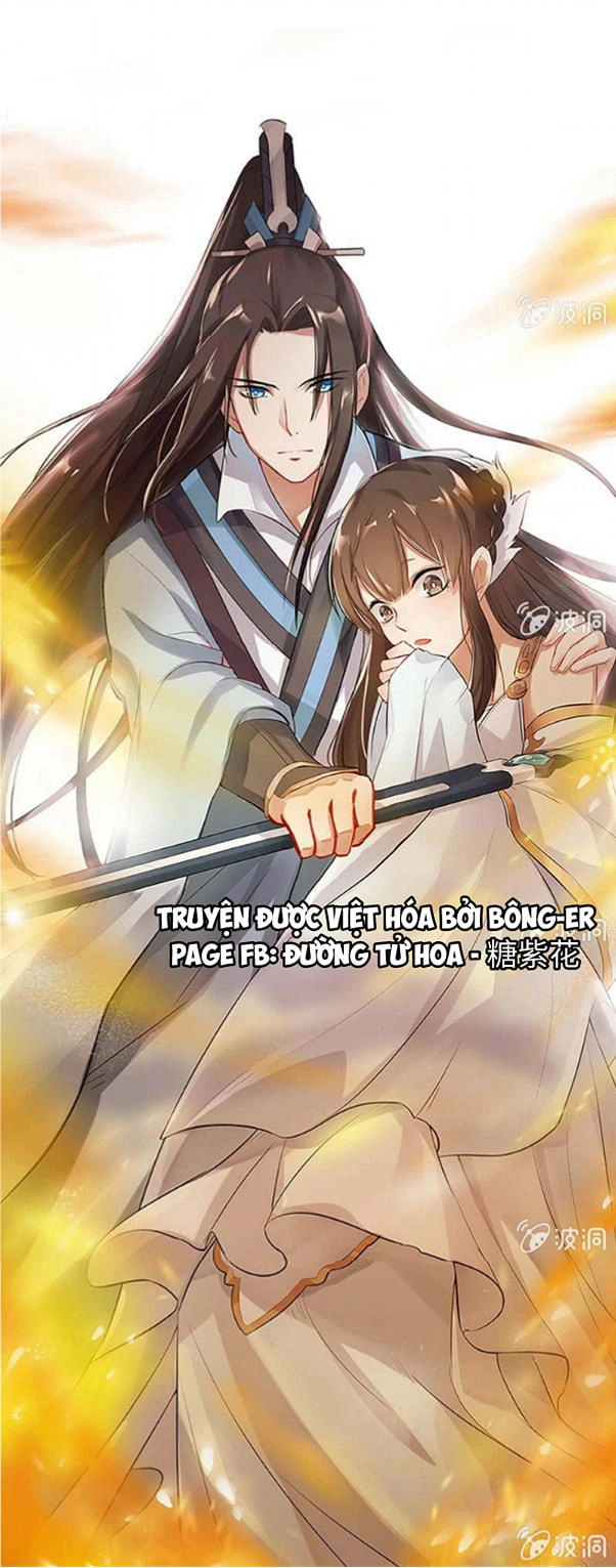 Dụ Ái Tiểu Hồ Tiên Chapter 1.1 - 32