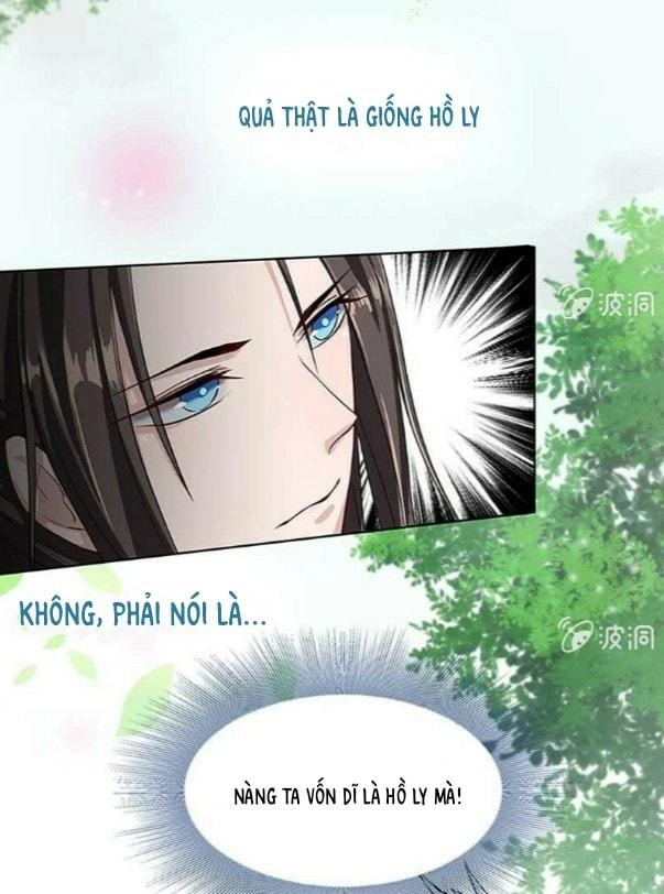 Dụ Ái Tiểu Hồ Tiên Chapter 2.2 - 16