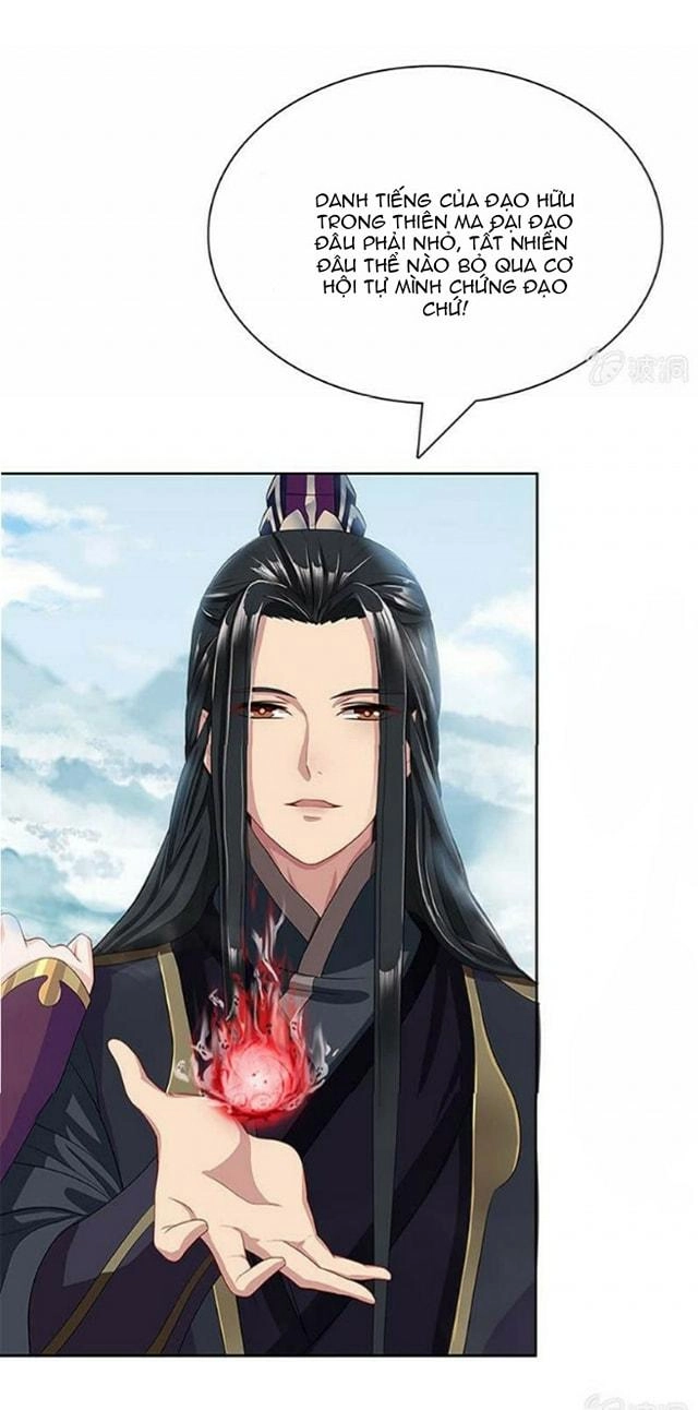 Dụ Ái Tiểu Hồ Tiên Chapter 3.1 - 17