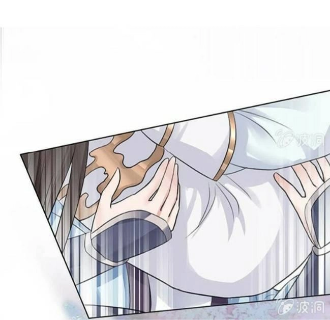 Dụ Ái Tiểu Hồ Tiên Chapter 3.2 - 7