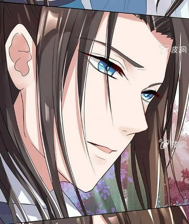 Dụ Ái Tiểu Hồ Tiên Chapter 4 - 16