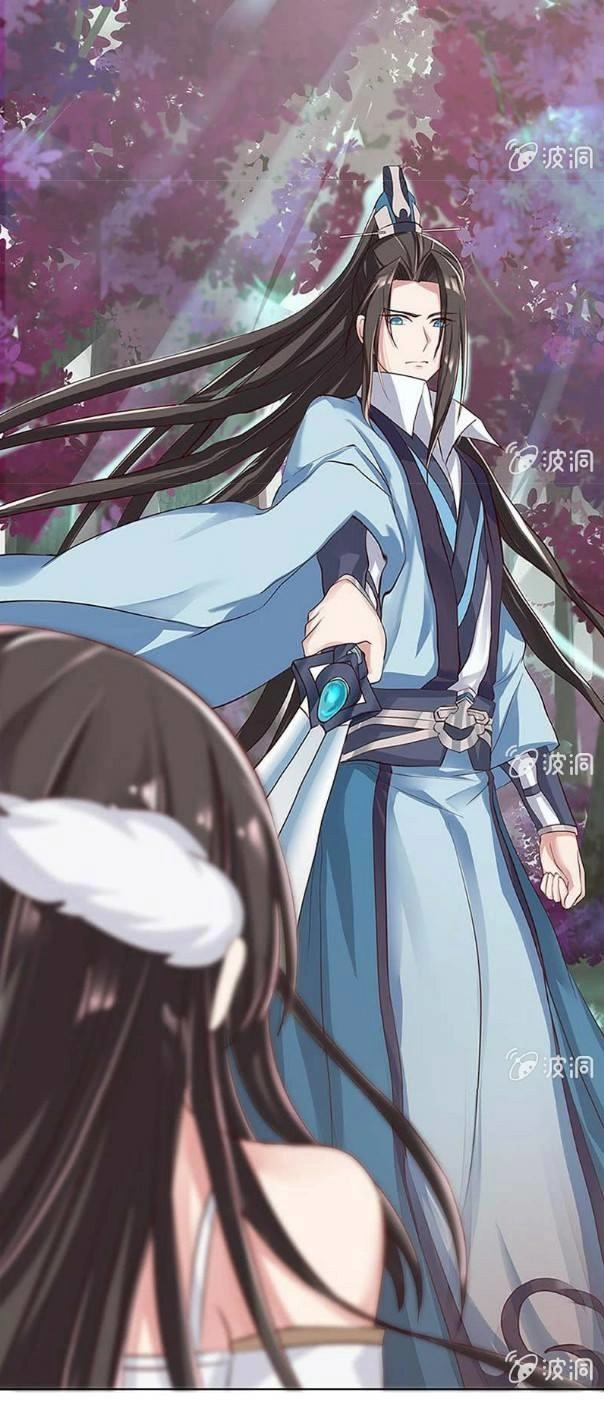 Dụ Ái Tiểu Hồ Tiên Chapter 4 - 29