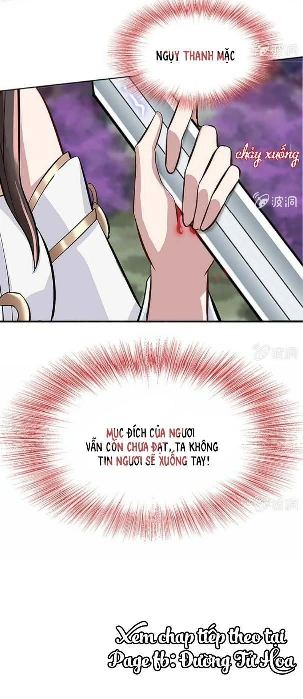 Dụ Ái Tiểu Hồ Tiên Chapter 4 - 33