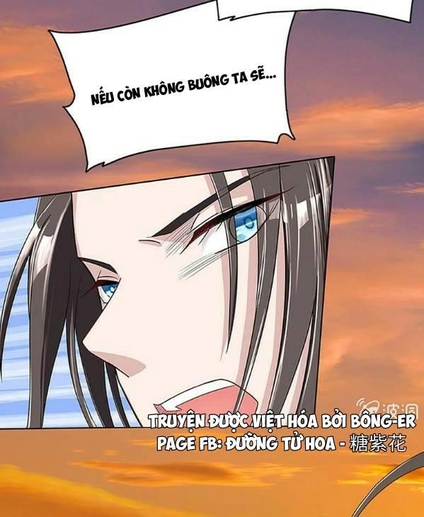 Dụ Ái Tiểu Hồ Tiên Chapter 5 - 12