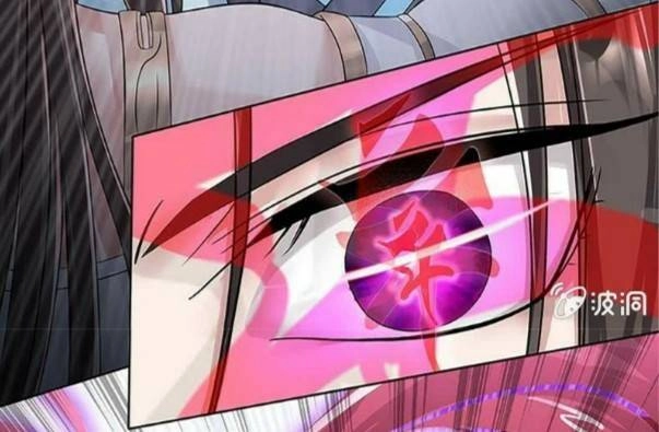Dụ Ái Tiểu Hồ Tiên Chapter 8 - 13
