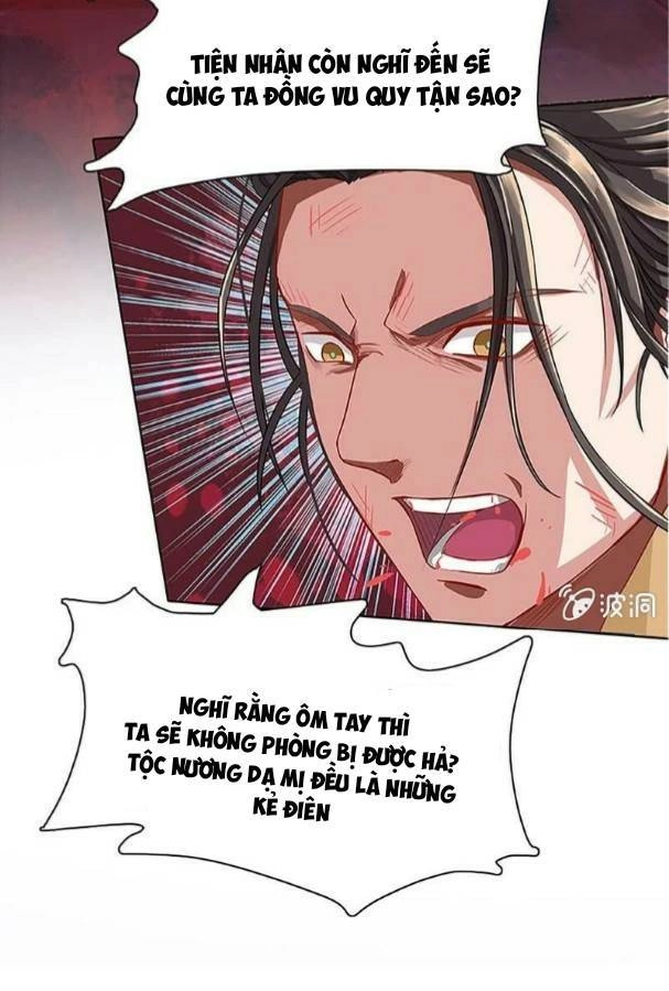 Dụ Ái Tiểu Hồ Tiên Chapter 8 - 32