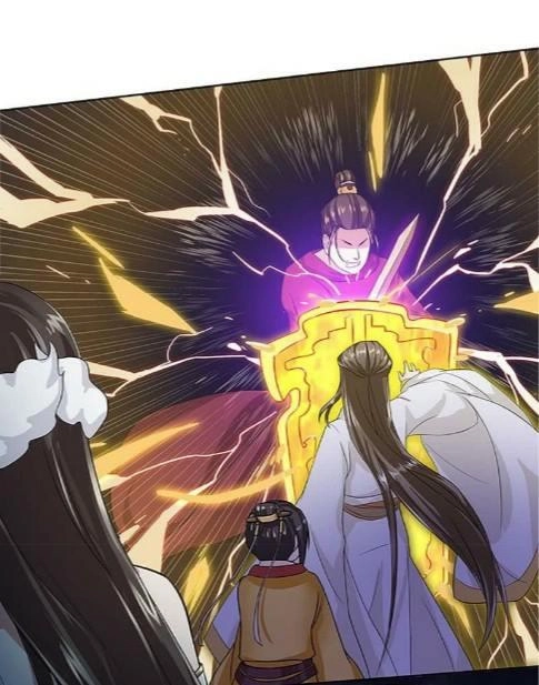 Dụ Ái Tiểu Hồ Tiên Chapter 9 - 7