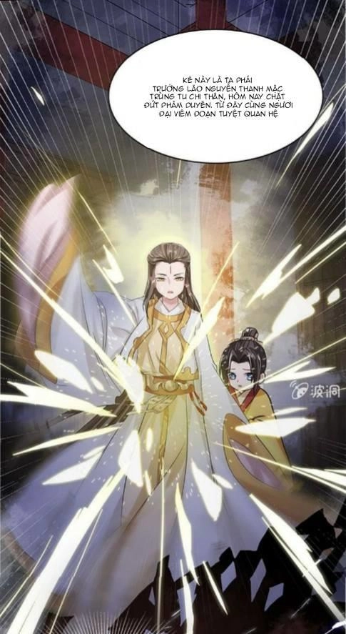 Dụ Ái Tiểu Hồ Tiên Chapter 9 - 9