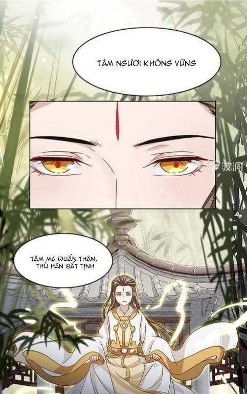 Dụ Ái Tiểu Hồ Tiên Chapter 9 - 17