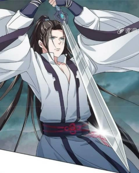 Dụ Ái Tiểu Hồ Tiên Chapter 9 - 30