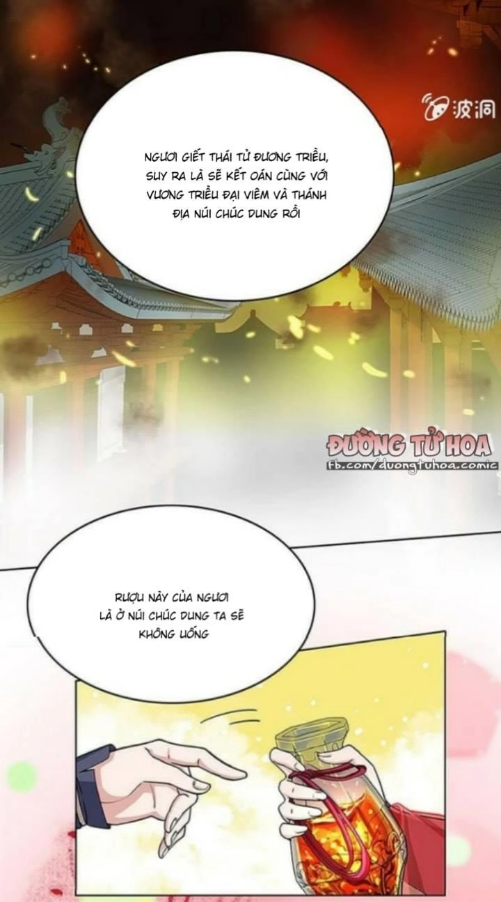 Dụ Ái Tiểu Hồ Tiên Chapter 11 - 16