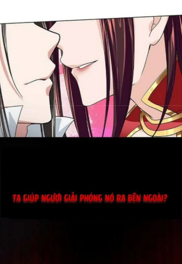 Dụ Ái Tiểu Hồ Tiên Chapter 12 - 12