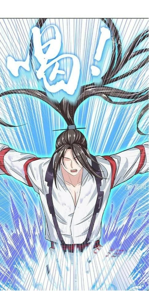 Dụ Ái Tiểu Hồ Tiên Chapter 12 - 27