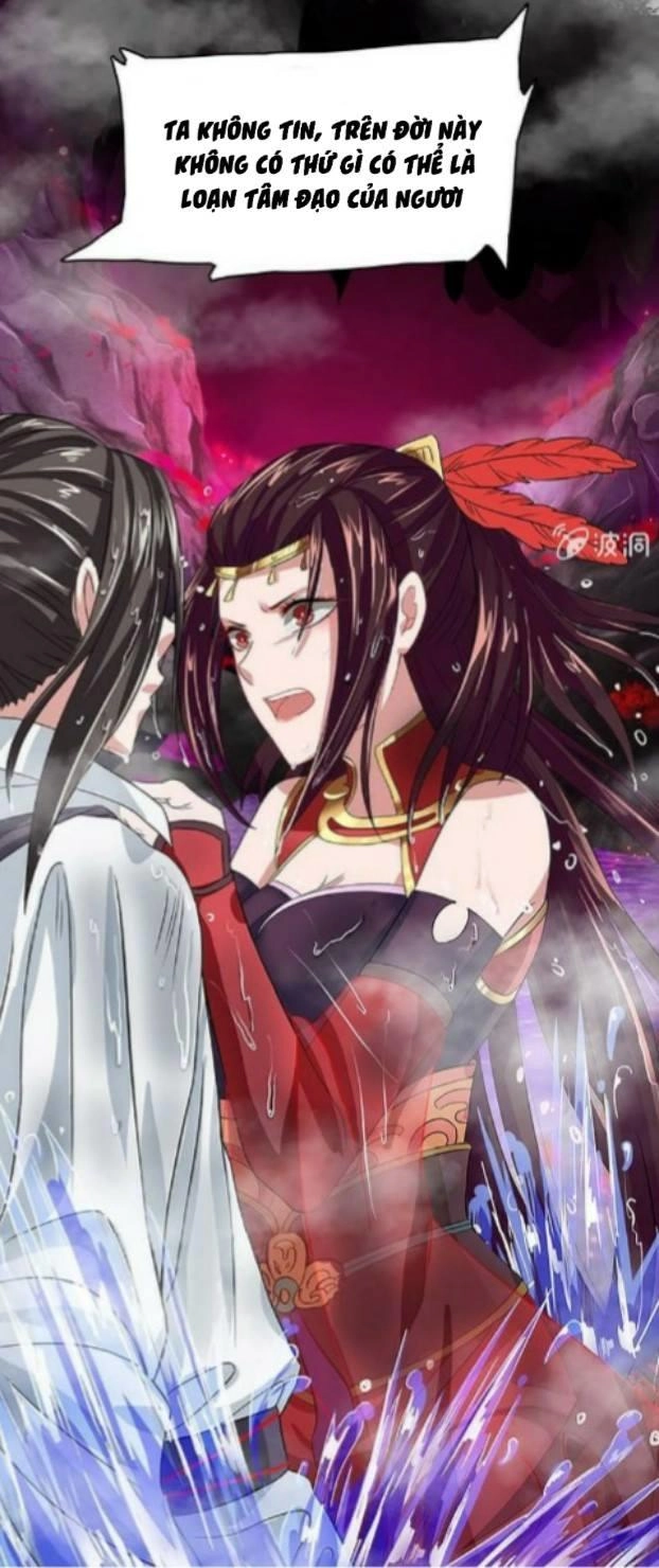 Dụ Ái Tiểu Hồ Tiên Chapter 12 - 34