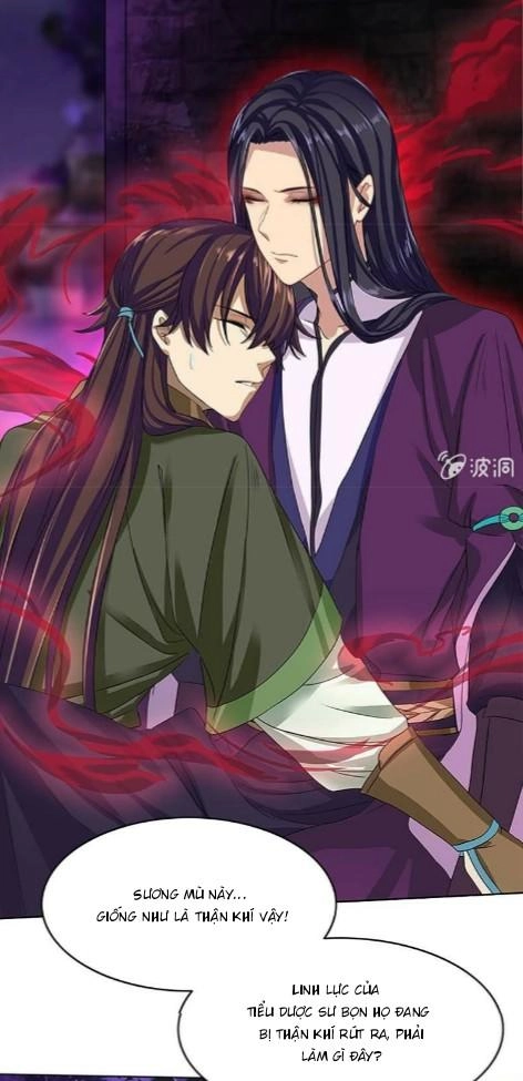 Dụ Ái Tiểu Hồ Tiên Chapter 13 - 11