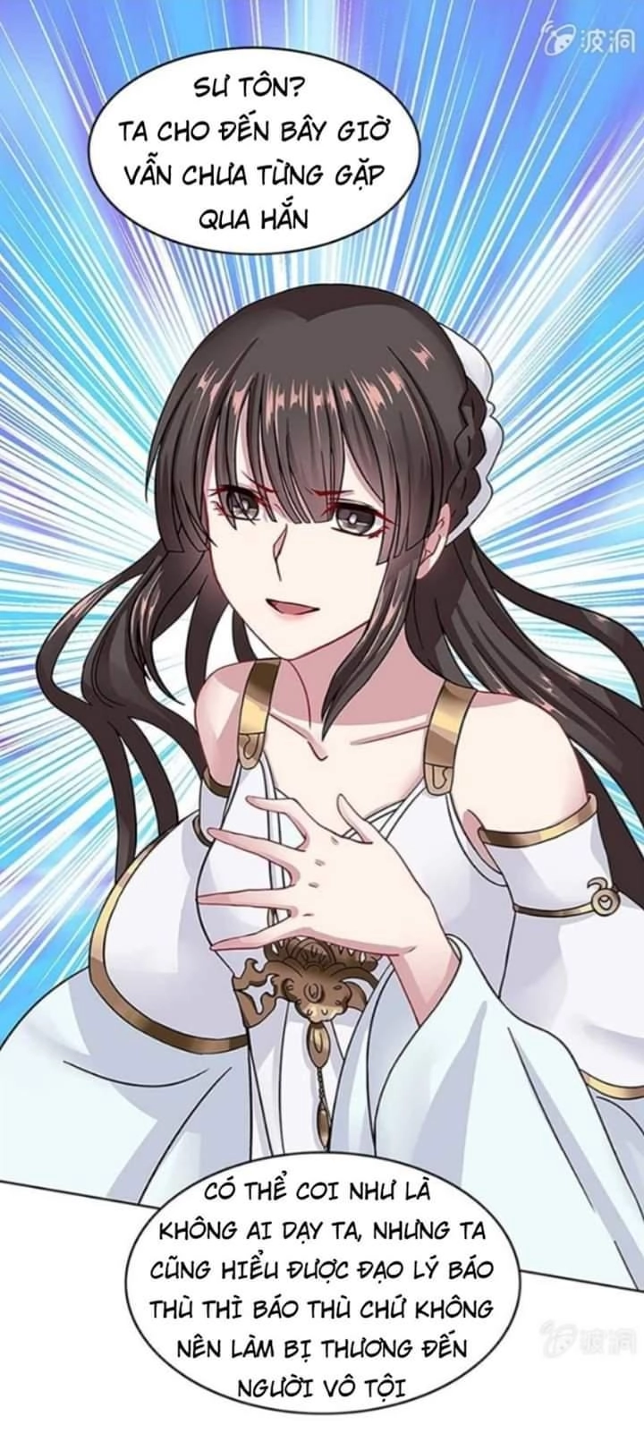 Dụ Ái Tiểu Hồ Tiên Chapter 15 - 2