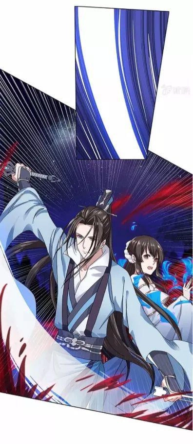 Dụ Ái Tiểu Hồ Tiên Chapter 15 - 13