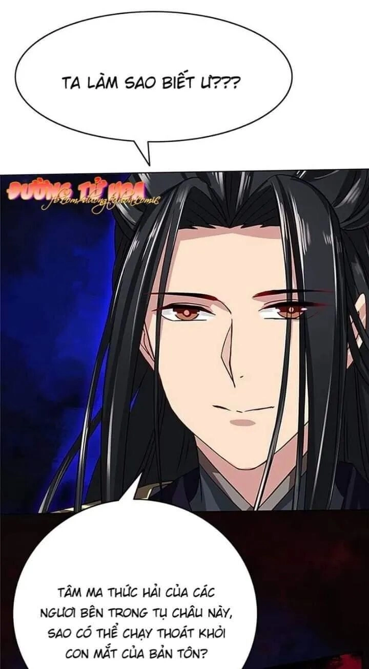 Dụ Ái Tiểu Hồ Tiên Chapter 16 - 13