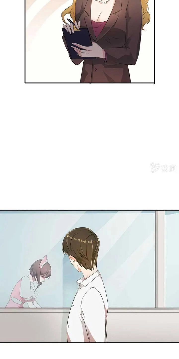 Kháp Kháp Hương Phản Chapter 5 - 18