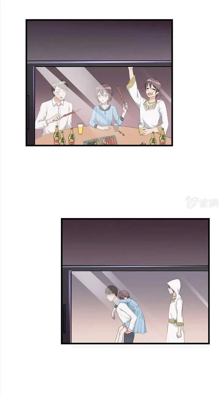 Kháp Kháp Hương Phản Chapter 11 - 3