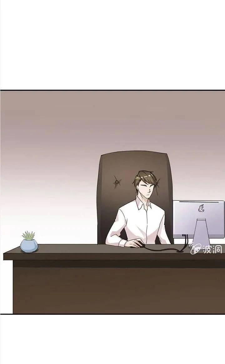 Kháp Kháp Hương Phản Chapter 11 - 17