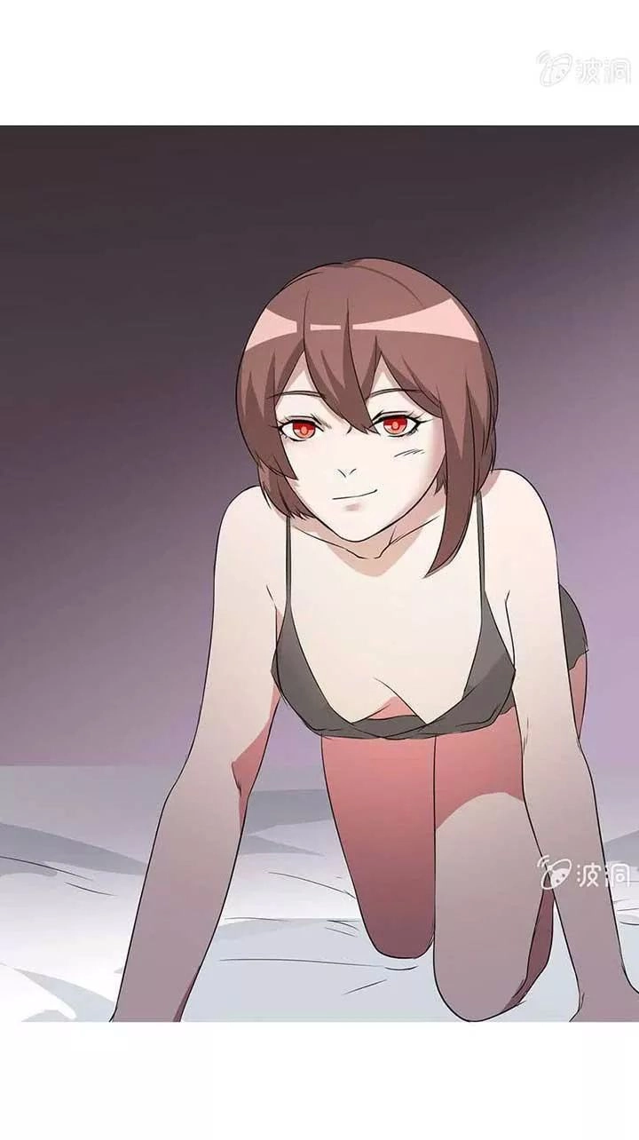 Kháp Kháp Hương Phản Chapter 17 - 2