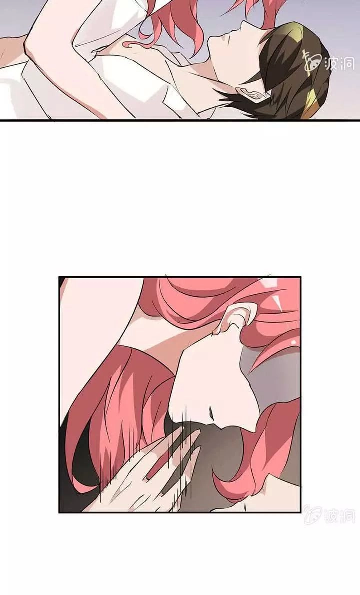 Kháp Kháp Hương Phản Chapter 17 - 4