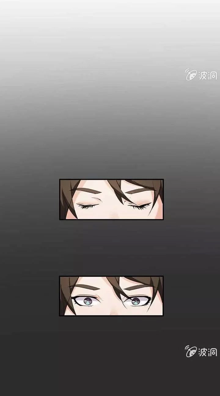 Kháp Kháp Hương Phản Chapter 17 - 10