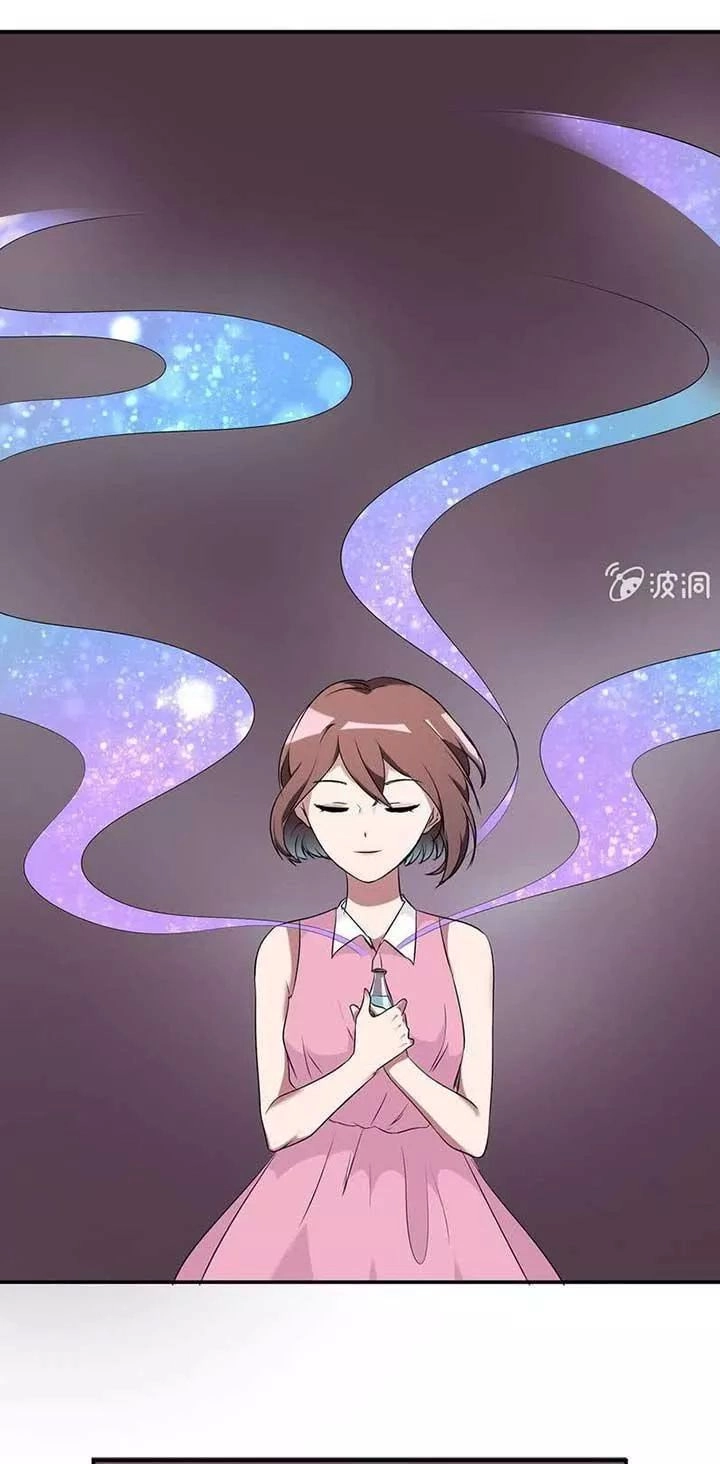 Kháp Kháp Hương Phản Chapter 17 - 20