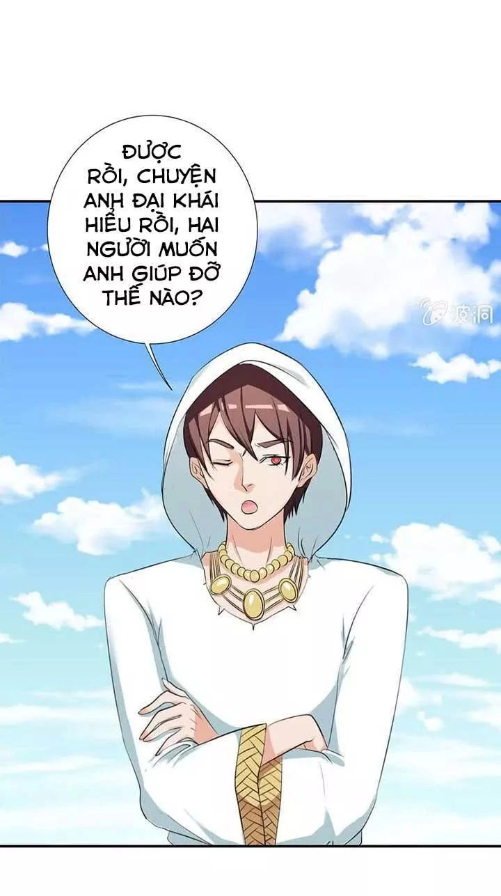 Kháp Kháp Hương Phản Chapter 20 - 23