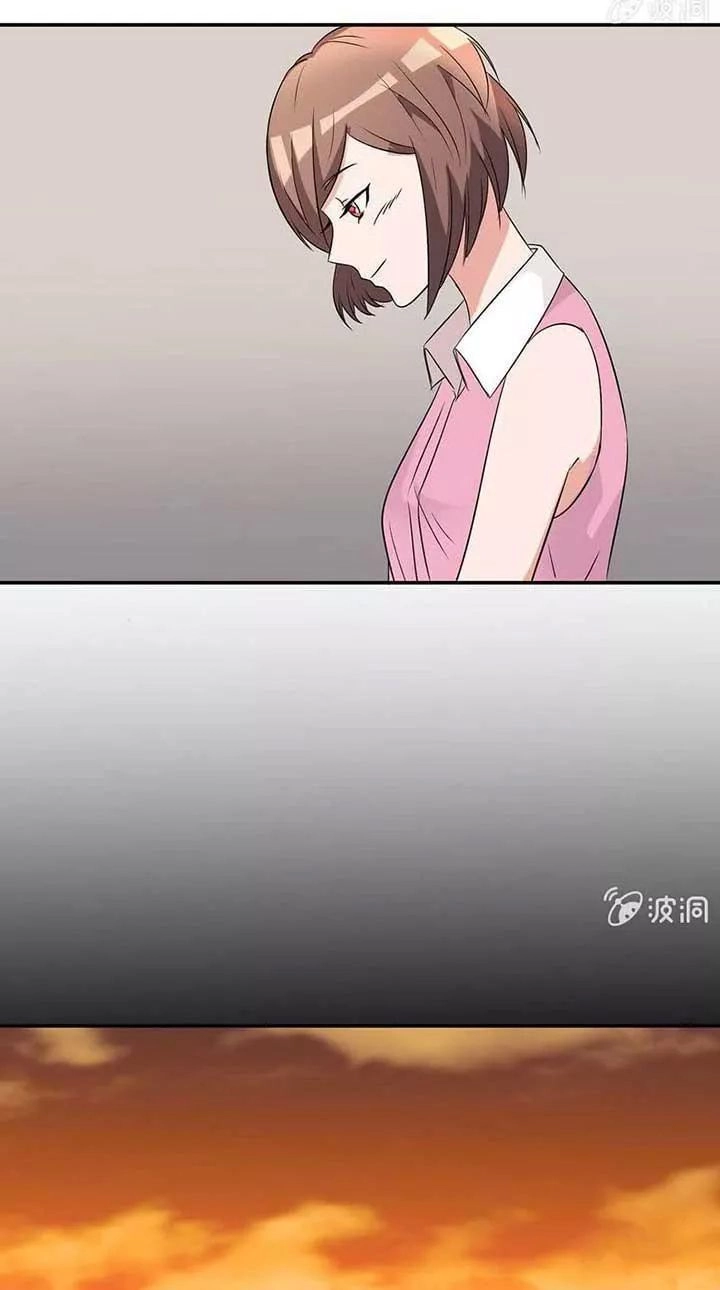 Kháp Kháp Hương Phản Chapter 23 - 3