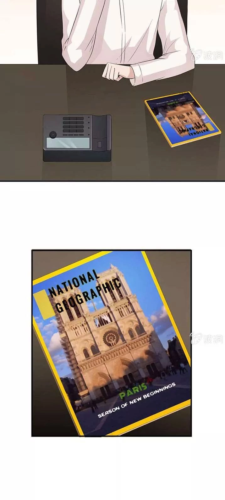 Kháp Kháp Hương Phản Chapter 23 - 8