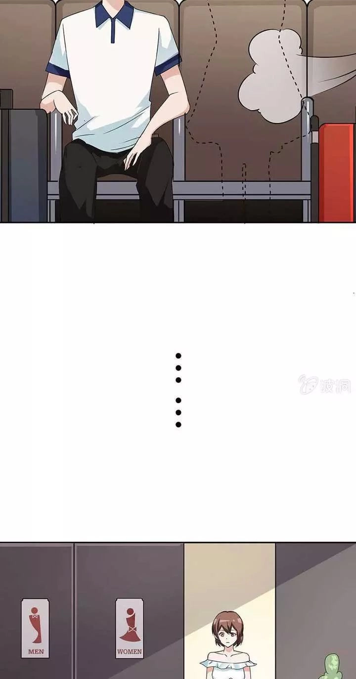 Kháp Kháp Hương Phản Chapter 23 - 12