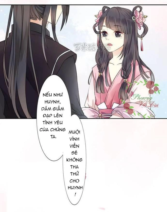 Ảnh Đế Cầu Sủng Chapter 1 - 12