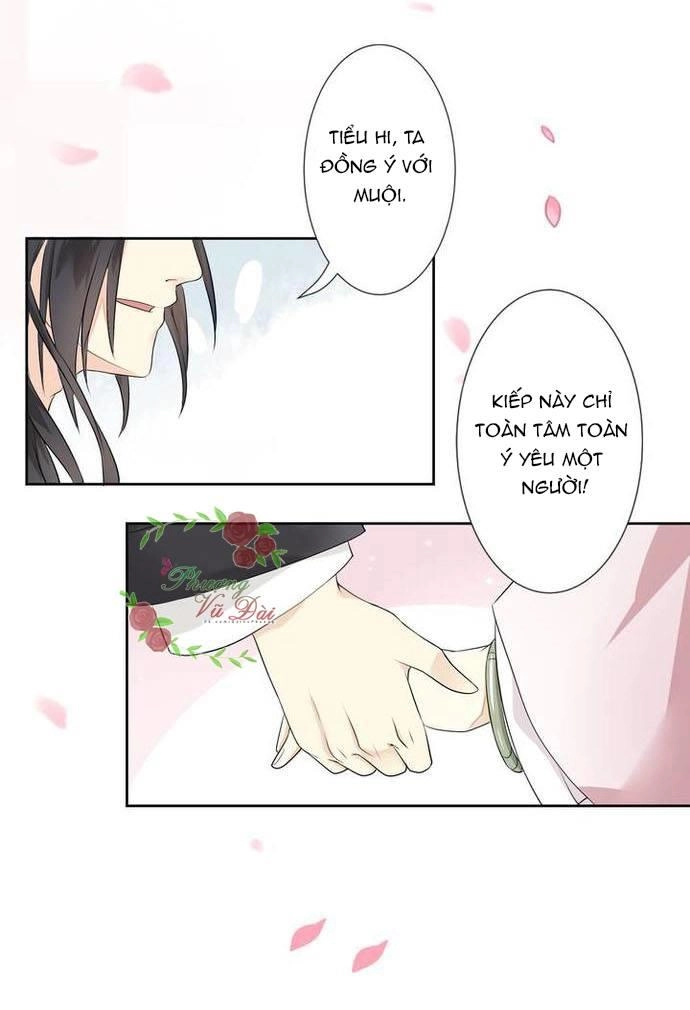 Ảnh Đế Cầu Sủng Chapter 1 - 13